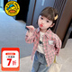G.DUCKKIDS小黃鴨童裝女童格子襯衫春秋長(cháng)袖純棉兒童外套薄款女寶寶襯衣秋季 粉色 110 建議4~5歲【100-110cm】cm