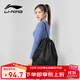 李寧（LI-NING）游泳收納包干濕分離防水包男女專(zhuān)用防水抽繩雙肩泳包7281