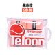 天龍（Teloon）網(wǎng)球羽毛球拍手膠吸汗帶握把膠魚(yú)竿粘性防滑吸汗 果凍橙（6條裝）