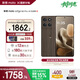摩托羅拉【政府補貼】聯(lián)想moto Edge 60 Pro 索尼5000萬(wàn)影像系統 6000mAh電池 5GAI手機 12+256 椴影胡桃