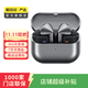三星（SAMSUNG） Galaxy Buds系列 二手三星藍牙耳機 顏色可參考質(zhì)檢報告 Galaxy Buds 3 Pro