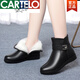 卡帝樂(lè )鱷魚(yú)（CARTELO）媽媽棉鞋女冬加絨加厚真皮中老年女棉皮鞋平底皮毛一體短靴女大碼 黑色【頭層牛皮 全羊毛到腳尖】 35