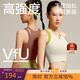 VFU運動(dòng)內衣女前拉鏈高強度防震文胸跑步健身瑜伽服背心 灰拼綠  L 
