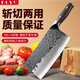 派萊斯 廚房刀具菜刀 不銹鋼鋒利鍛打斬切刀斬切剁肉片家用廚師菜刀切片