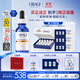 Obagi歐邦琪第二代VC臻護煥亮精華藍瓶左旋VC 10% 30ml 生日禮物