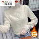 啄木鳥(niǎo)（TUCANO）棉半高領(lǐng)加絨加厚蕾絲打底衫女秋冬裝2023新款洋氣內搭小衫上衣 米白色加絨 均碼