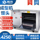 羚木 饅頭機(jī)全自動(dòng)商用多功能圓饅頭機(jī)饅頭成型機(jī)成型一體機(jī)圓饃機(jī) 不銹鋼對(duì)輥饅頭機(jī)220v