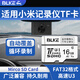 BLKE 適用于小米行車記錄儀內(nèi)存卡TF卡小米2K版1S/70邁記錄儀通用MicroSD卡U3高速存儲(chǔ)卡FAT32格式 16G TF卡【行車記錄儀專用內(nèi)存卡】 TF卡【單卡】
