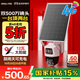 樂橙SA70F雙攝太陽能攝像頭 終身4g無限流量 監(jiān)控?zé)o線攝像頭無需連wifi免插電 360無死角帶夜視室外