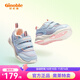 基諾浦（ginoble）學(xué)步鞋春秋款1-5歲男女寶寶軟底防滑機能鞋耐磨GW1289A 水嫩藍/粉色 21 130mm 適合腳長(cháng)130-135mm