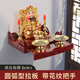 佛龕供臺財神爺墻上支架柜子神龕壁掛式托架擺放柜觀(guān)音關(guān)公供奉臺家用供臺 29×29 供臺帶抽板（含加厚鐵架）