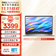 戴爾（DELL）Dell 15靈越3530升級(jí)版 筆記本電腦 新款 15.6英寸輕薄本學(xué)生商務(wù)辦公本 【25新品】4608：i5/16G/512G 官方標(biāo)配