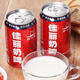 佳麗奶啤300ml*12罐新疆天潤(rùn)含乳飲料乳酸菌發(fā)酵燒烤聚會(huì)露營(yíng)伴侶飲品 300ml*12罐