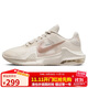 耐克NIKE籃球鞋男緩震MAX IMPACT 4運動(dòng)鞋DM1124-008米粉42