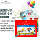 輝柏嘉（Faber-castell）彩鉛油性水溶性彩色鉛筆繪畫套裝美術畫畫工具兒童七夕情人節(jié)禮物藝考 72色（紙盒）水溶+72孔筆簾