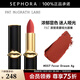PAT MCGRATH LABS黑管柔霧啞光唇膏 4g, 057 Fever Dream