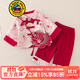 G.DUCKKIDS嬰兒漢服套裝春裝國風(fēng)唐裝抓周宴女寶寶禮服中式過年分體兩件套裝 紅色 80 （建議寶寶8-10公斤 12-24個
