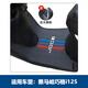 公子玉適用24款巧格i Plus雅馬哈125腳墊摩托車(chē)踏板墊改裝飾配件防滑專(zhuān) 巧格i125[波速彩條]升級