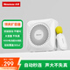 紐曼U-255N 小蜜蜂擴音器教師專(zhuān)用 無(wú)線(xiàn)領(lǐng)夾式麥克風(fēng) 藍牙音箱音響 防嘯叫喇叭 導游戶(hù)外便攜 白色