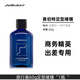 喬治賽伯特JoSubtil賽伯特定型啫喱頭發(fā)造型男士大背頭油頭女士濕發(fā)造型 定型啫喱60G*1瓶