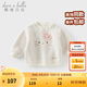 戴維貝拉（DAVE＆BELLA）【Hello·Kitty聯(lián)名】兒童衛(wèi)衣休閑女童上衣加絨寶寶衣服小童冬裝 白色【現(xiàn)貨】 110 cm（建議身高100-110cm）