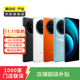 vivoX系列二手手機 顏色規格參考質(zhì)檢報告 vivo X21 (后指紋版)
