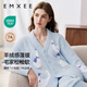 嫚熙（EMXEE）秋冬季小熊半邊絨孕婦睡衣哺乳產(chǎn)婦加絨月子服產(chǎn)后家居服套裝 嫚熙大鵝【小羊絨】 XL