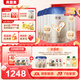貝因美菁愛A2幼兒配方奶粉3段12-36個(gè)月 含珍稀A2-β酪蛋白+HMO 3段 820g 6罐