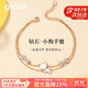 Grace Girl小狗鉆石手鏈女高級(jí)感輕奢玫瑰金鎖骨鏈七夕情人節(jié)生日禮物送女友