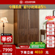 致典北美黑胡桃木衣柜家用臥室簡(jiǎn)易衣櫥北歐實(shí)木收納柜儲物柜子 兩門(mén)衣柜【出口款】