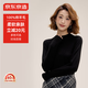 京東京造毛衣女時(shí)尚針織衫氣質(zhì)小圓領(lǐng)衣服百搭冬外套女 黑色 S