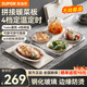 蘇泊爾（SUPOR）暖菜板可折疊4檔調(diào)溫?zé)岵税灞匕迮税?家用方形調(diào)溫飯菜保溫板 智能觸控防水面板 BF6040P808D 【4檔調(diào)溫】3板折疊拼接 60*40cm