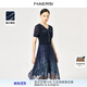 娜爾思（NAERSI）短袖珠片繡花連衣裙V領(lǐng)拼接A字裙針織裙子女新款 暗青紫色 M