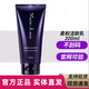 瑪麗艷官網(wǎng)旗艦正品瑪麗艷滋潤護(hù)膚品套裝精華液補(bǔ)水潤膚 柔和潔膚乳洗面奶