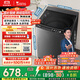 小天鵝（LittleSwan）波輪洗衣機(jī)全自動(dòng) 10公斤 抗菌除螨 超凈洗強(qiáng)去污【TB10V27T】家電國(guó)家補(bǔ)貼20% 一級(jí)能效 以舊換新
