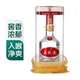 五糧液濃香型白酒39度500ml