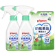 貝親奶瓶果蔬清洗劑泡沫型400ml*2+380ml補充裝