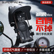 神火（SupFire）電動(dòng)車(chē)手機支架多功能外賣(mài)騎手專(zhuān)用電瓶車(chē)自行車(chē)公路騎行車(chē)載導航