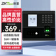 熵基科技nface101-s/102-s動態(tài)人臉+指紋識別考勤機指紋打卡機面部刷臉一體機上班簽到機 nface102pro（支持選配功能） 標配