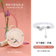 銀千惠貓眼石手串女生月光石手鏈高級感輕奢時(shí)尚飾品生日禮物送女朋友3 月光戀人手串+桃之夭夭禮盒 玫瑰花禮盒送老婆/情人節女生禮物