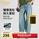 卡賓（CABBEEN）【酵洗石磨】2025夏季高街長(cháng)褲垂感直筒慵懶闊腿寬松牛仔褲男 蔚藍色47（寬松版型） 32 /180/XL