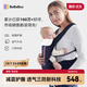 bebebus腰凳嬰兒背帶前抱式抱娃神器減震四季通用兒童背嬰帶 輕享家