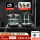 康樂(lè)燒水壺自動(dòng)上水電熱水壺?zé)匾惑w全自動(dòng)恒溫電水壺底部雙上水泡茶臺(tái)嵌兩用電茶爐保溫電茶壺 1.2L 【雙邊上水】T28清潔款（適用凈水器）