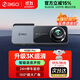360行車記錄儀K580pro新款微光夜視3K畫質(zhì)60幀無線智能聲控停車監(jiān)控 K580 Pro+128G內(nèi)存卡