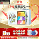 卡莎灡進(jìn)口手工精油皂黃金洗臉皂洗澡保濕水潤生日節日禮物 【性感水嫩】送：禮盒/禮袋/起泡網(wǎng)3【共300克】