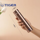 虎牌（TIGER）迷你保溫杯女士便攜小號水杯超輕小巧200ml容量簡(jiǎn)約杯子情侶細長(cháng) 粉色