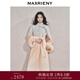 MAXRIENY高級氣質(zhì)感毛呢外套丁達爾漸變中長(cháng)款羊毛大衣女 拼色 01/34/S