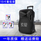 索愛索愛F10藍(lán)牙音箱店鋪專用廣場舞音響戶外唱k歌移動拉桿帶無線話筒便攜式音箱 15寸重低音