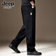 JEEP SPIRIT休閑褲男秋冬新款高端重磅純棉直筒寬松大碼闊腿加絨加厚長(cháng)褲子男 2328黑色 2XL