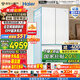 海爾（Haier）【山茶花系列】485L超薄零嵌入式全空間保鮮法式多門(mén)四開(kāi)門(mén)干濕分儲EPP超凈前置散熱風(fēng)冷無(wú)霜冰箱 BCD-485WGHFD1BWLU1